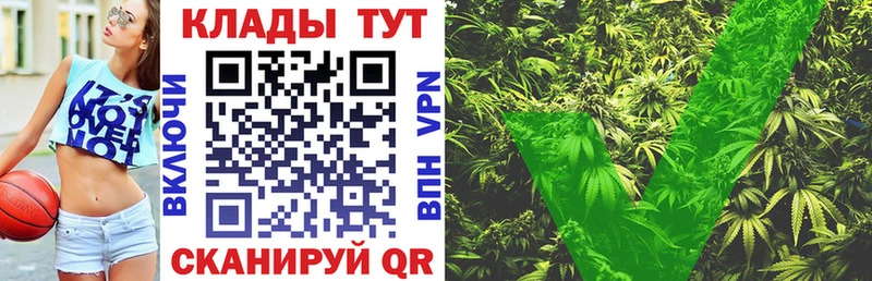 Какие есть наркотики Собинка БУТИРАТ АМФЕТАМИН Бошки Шишки Alpha PVP