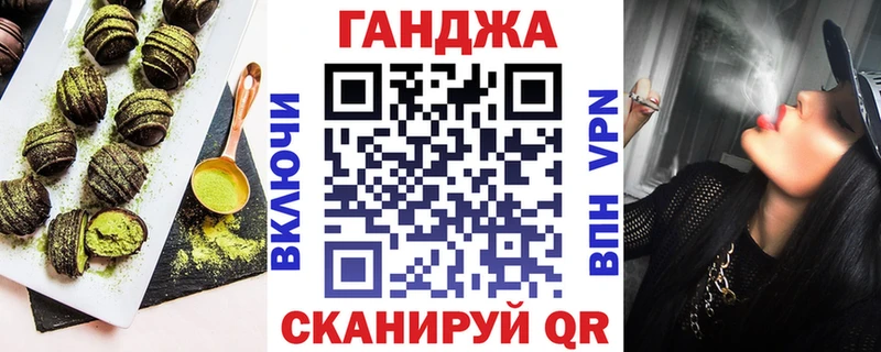 как найти наркотики  Собинка  Cannafood конопля 