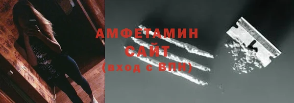 марки nbome Абдулино