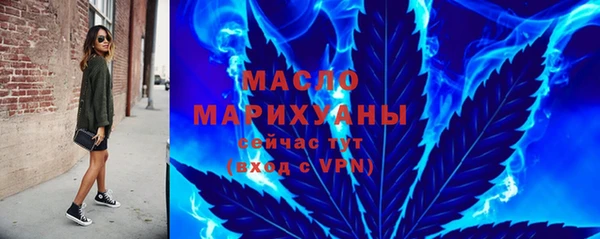 бошки Абаза