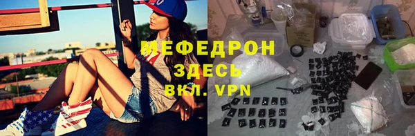 марки nbome Абдулино
