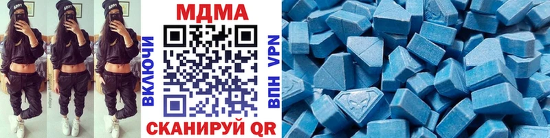 MDMA crystal  Собинка 