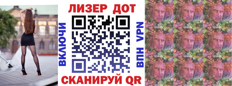 наркотики  площадка официальный сайт  Марки N-bome 1,5мг  Собинка 