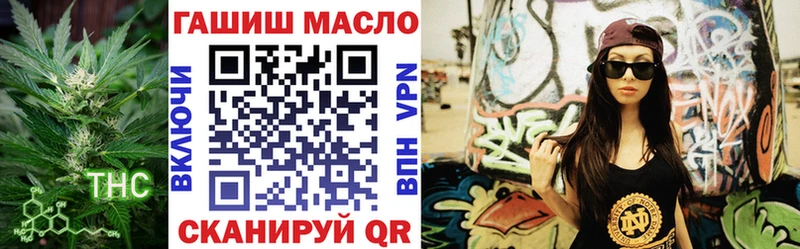 Дистиллят ТГК вейп  ссылка на мегу как зайти  Собинка 
