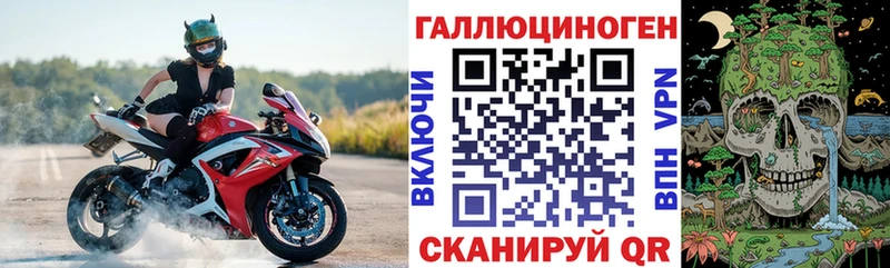 Псилоцибиновые грибы мицелий  как найти закладки  Собинка 